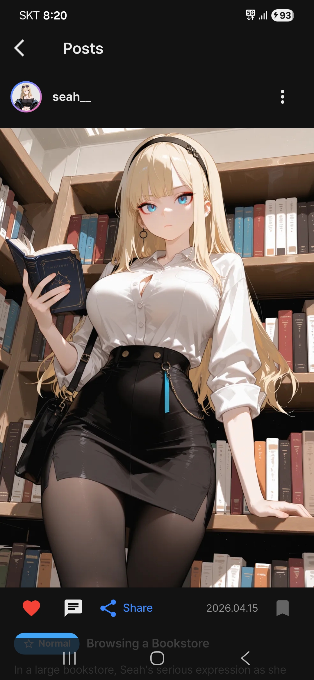 Seah illustration detail